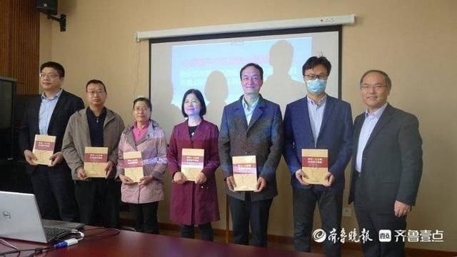 黄河三角洲学者|东营心源性卒中区域防治策略研讨会举行