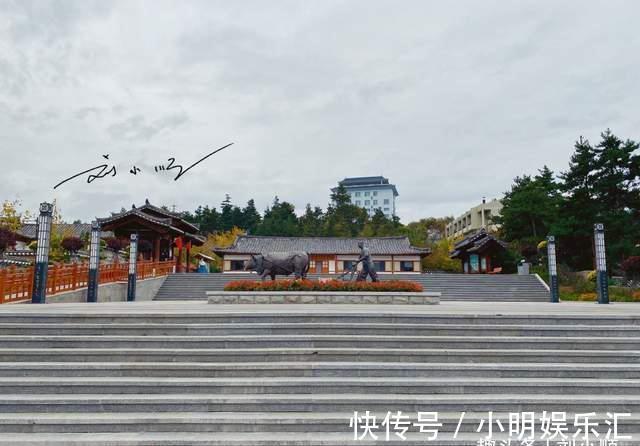 首府|吉林省延吉市有个“中国朝鲜族民俗园”，门票免费，却没什么游客