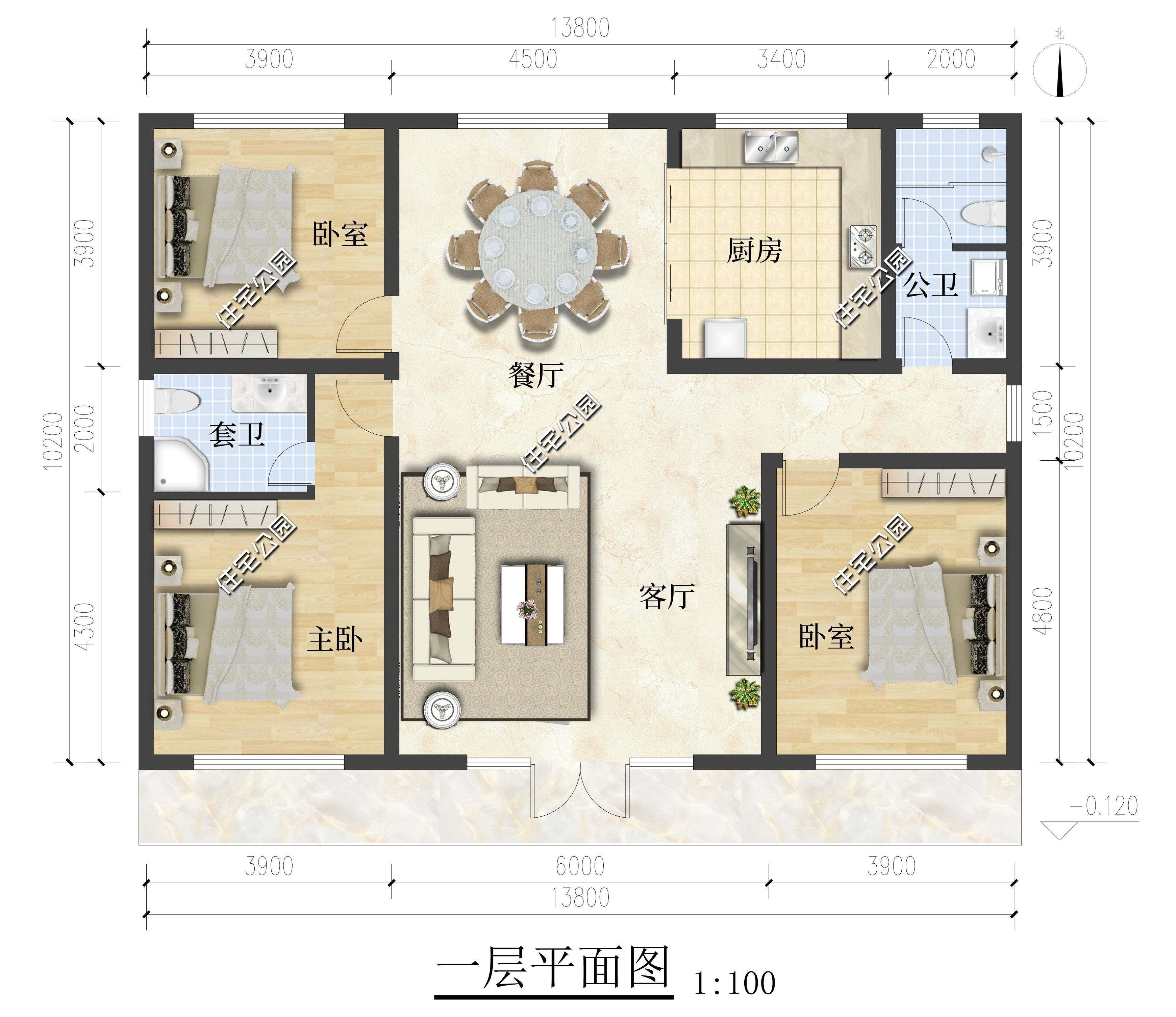 农村|在农村建一层房如何布局？