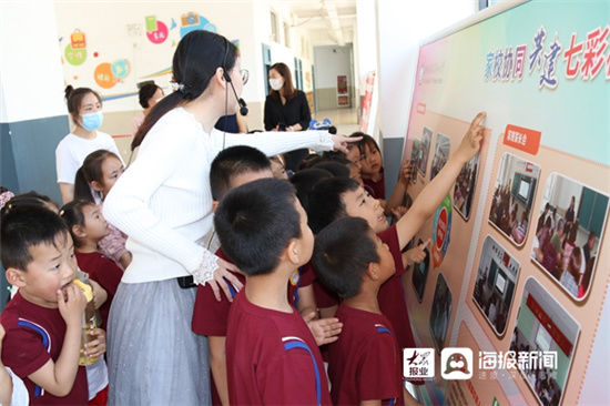 幼儿园|高新区第七小学成功举办幼小衔接活动