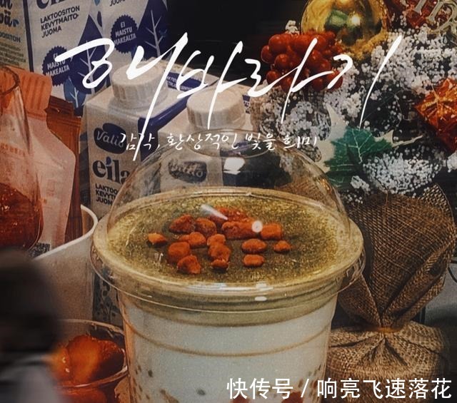 圣诞配色,巨好喝的抹茶草莓牛乳!