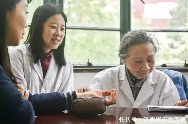 99岁国医透露，2种食物我从不吃，值得记住的私家调理秘方
