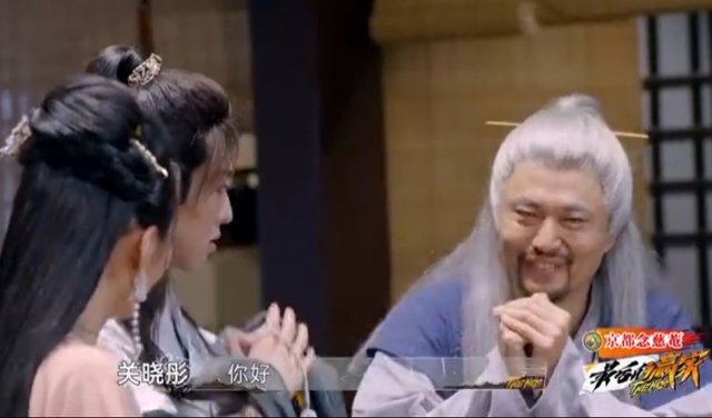 npc|李易峰關(guān)曉彤組隊(duì)冒險(xiǎn)解謎，這檔懸疑推理真人秀，比看劇還上癮