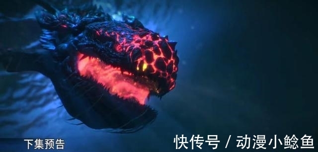 唐三|斗罗大陆：唐三新形象帅呆了，海神三叉戟外形来了，但却并不理想