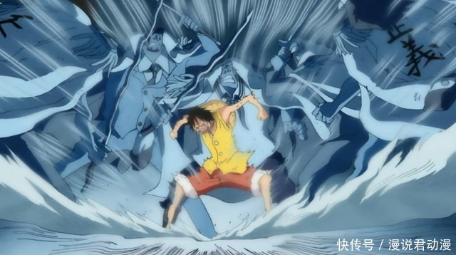 海贼王1010:路飞秒学霸王色缠绕,进阶巅峰强者,干倒龙人凯多