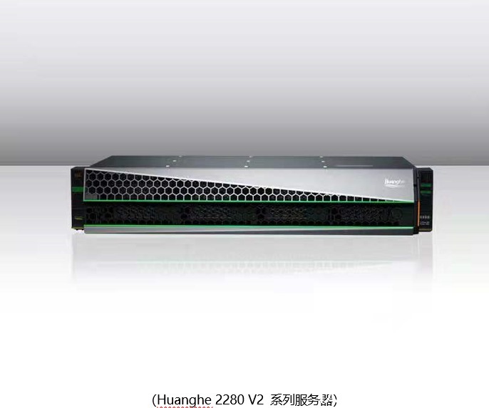 算力|“AI+”产业方兴未艾,黄河信产纵深布局人工智能计算领域