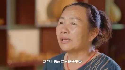  民族|《守望长城》：感受新时代的民族精神