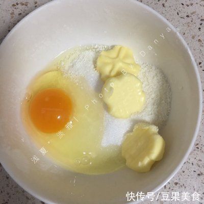 用这个技巧做#福气年夜菜#椰蓉吐司，味道好吃极了