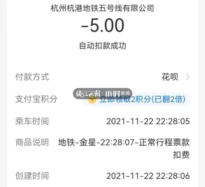 杭州人|刚到医院大门口，绿码变黄了！有个杭州人真的遇到了，10小时经历实在太难忘