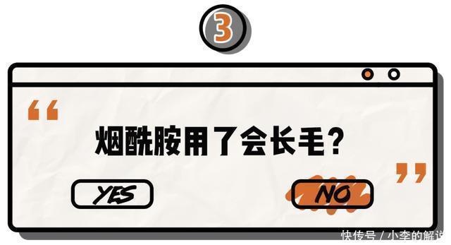 谎言|比「蹭蹭不怀孕」更恶劣的谎言,99%的女生都被骗过