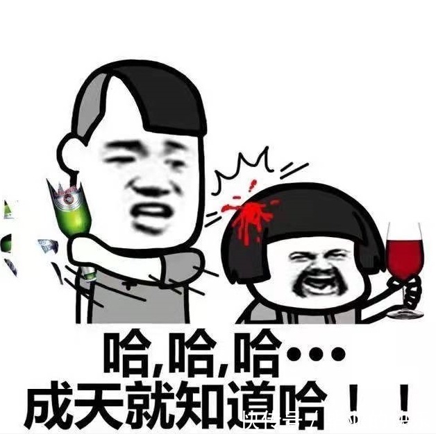 |开心一刻笑话:小外甥是个调皮鬼,经常在学校里面欺负女同学