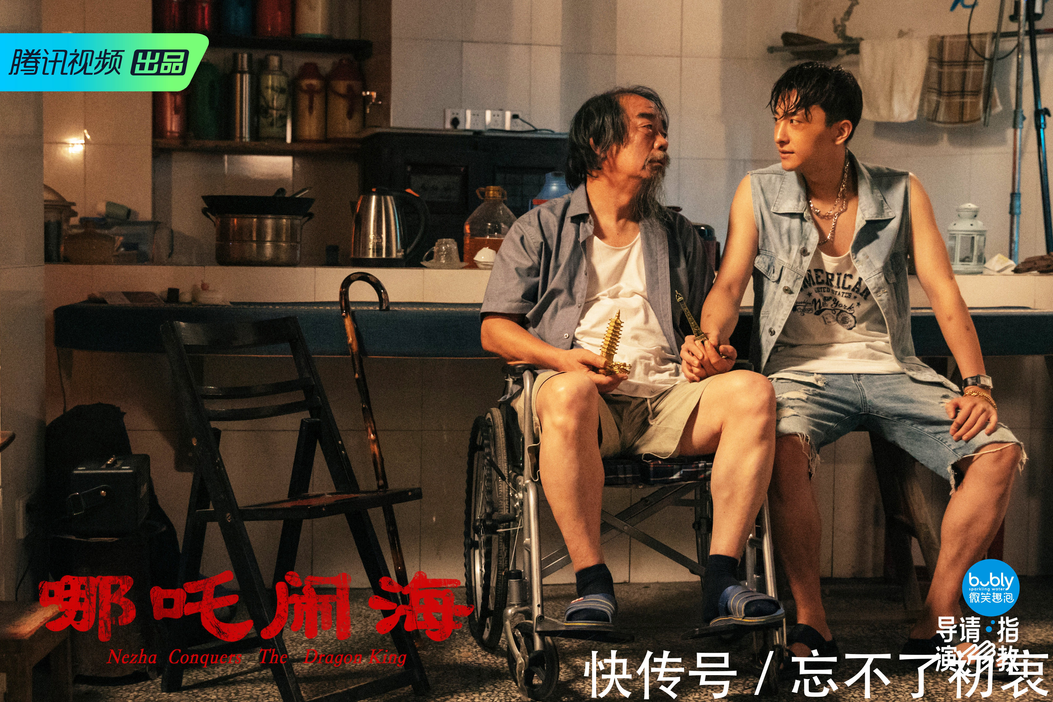 《导演请指教》相国强作品展演现场秒变辩论会，展学院派困境