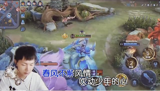 音樂|Fly要轉(zhuǎn)行做音樂主播？飛牛直播獻(xiàn)歌一曲，卻被詬病眼睛太小