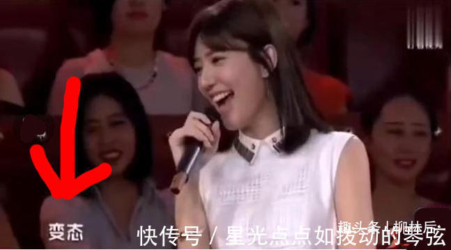 天天向上应该叫天天人渣,田源也被爆料了