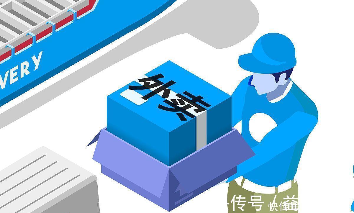 马云|不惜卖掉饿了么，从马云手中套现665亿的80后大男孩，现在怎样了