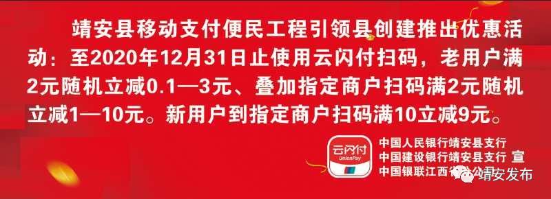  环城北路以|周末在家不出门？一起来蓝城·九岭春风小镇生活馆看看吧！