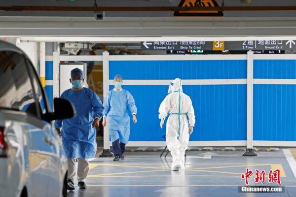 新冠肺炎|上海新增2例本土确诊病例