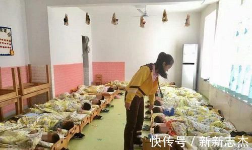 老师|“幼儿园为啥不能分房睡?”爸爸愤怒指责:“男女混睡”不像话!