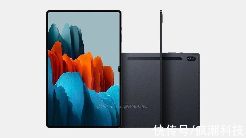 ultr带你抢先了解三星Galaxy Tab S8 Ultra最终规格以及发布时间推测