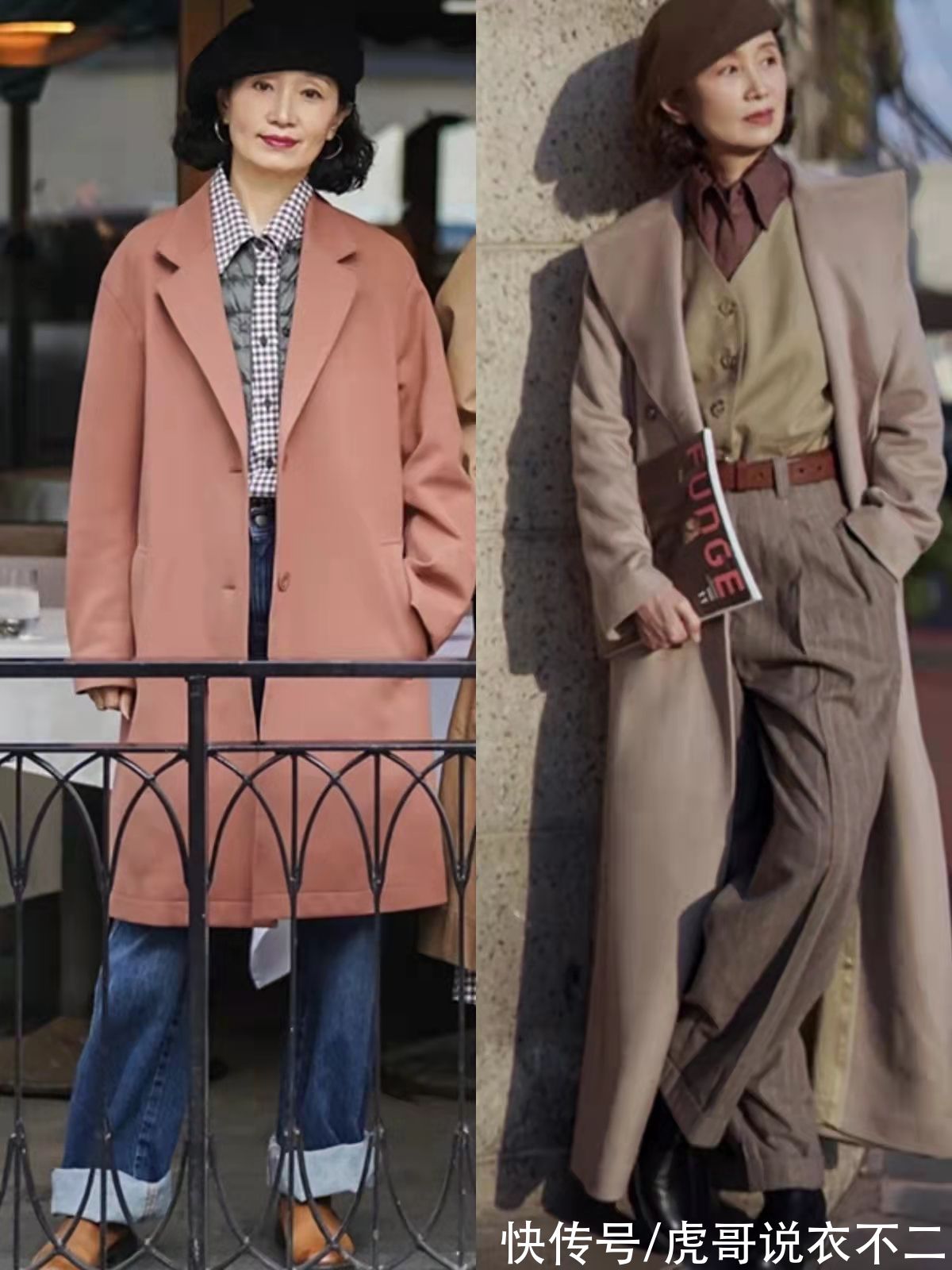 搭法 冬季大衣里面“叠”什么？看三木妈妈就知道，高级感原来这么简单