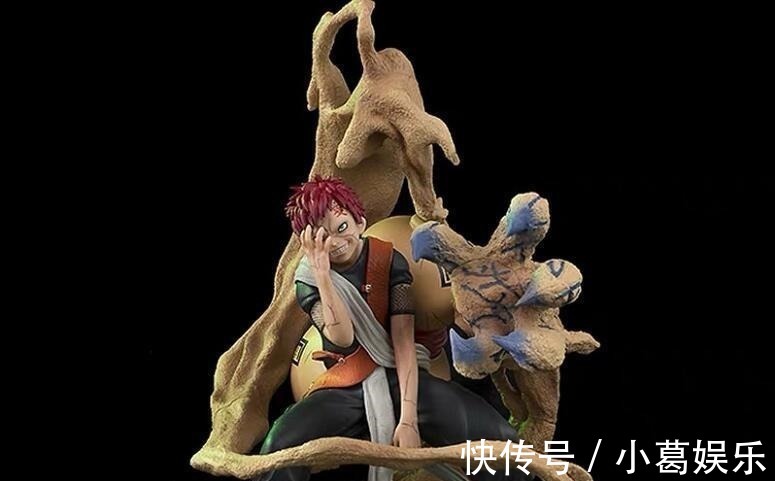 小姐姐|小姐姐5万元买3款我爱罗手办,全都有点“少儿不宜”