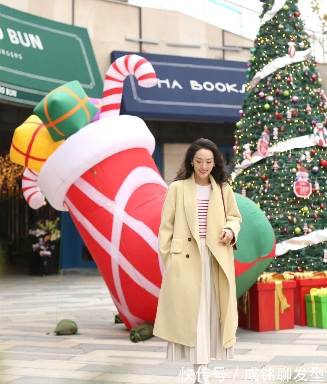 长大衣|中年女人穿搭要精不要多,有这“一衫一裙二衣”就足够,时尚减龄