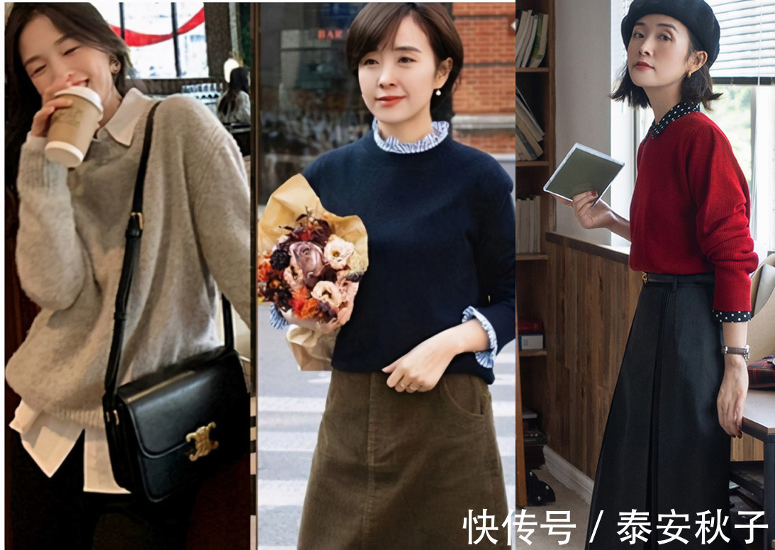 品位|品位女人,如何通过“穿搭”惊艳众人?时尚博主的时尚套路,必学