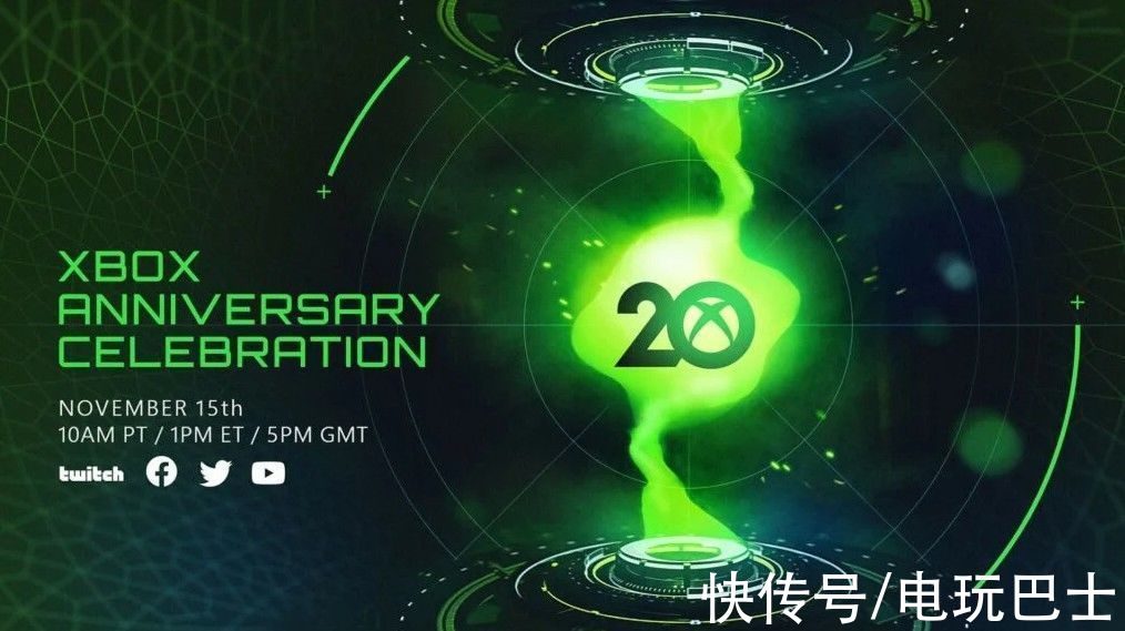 光环：无限|微软Xbox公布《光环》20周年纪念节目计划