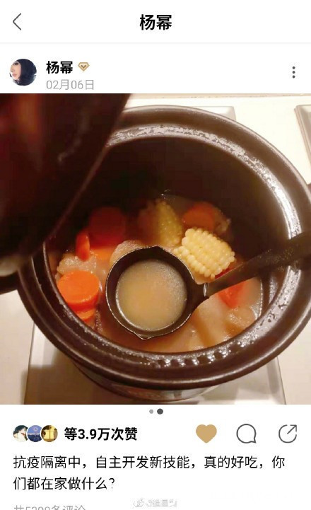 明星疫期居家全变厨师,何炅这菜我学不会,华晨宇这菜我吃不饱