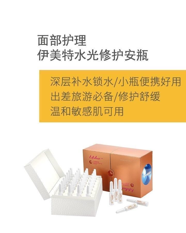 女生必不可少的5件好物,两个字刚需