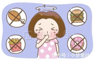 沈阳九州家圆医院|如何预防胎儿巨大?这些小细节快快注意起来!