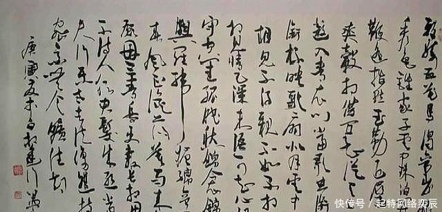 至今|李白向女子表白,却惨遭拒绝!后写下一首酸溜溜的诗,流传至今