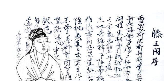 虢州@我们只看到王勃的才华,却不知《滕王阁序》的悲剧!