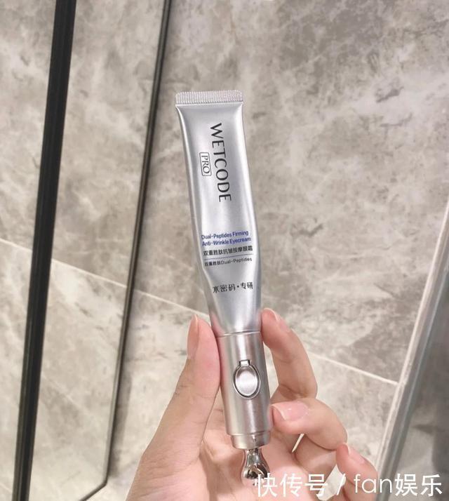 200以内的眼霜怎么选除了欧莱雅，这几款也很热门，还都是大牌