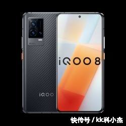 IQOO8|IQOO8，颜值与性能并存的手机，仅售3199