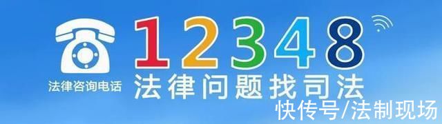 一剪“霉”!女子怒剪婚礼店30余件婚纱，事后怂了