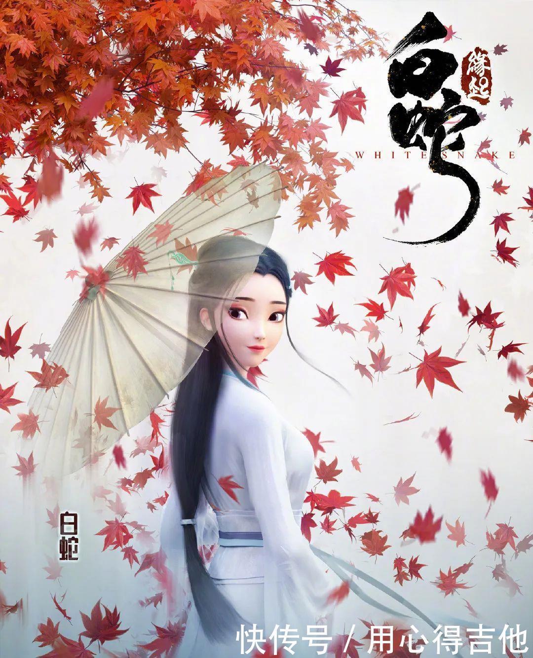 动画片|她们制作的“中国风”动画片,竟然这么美!她们制作的“中国风”动画片,竟然这么美!