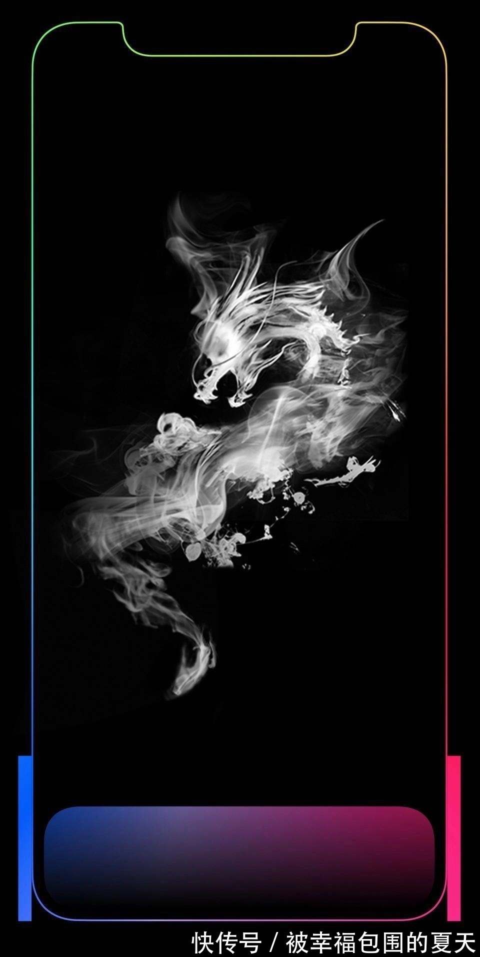 刘海|遮住你的刘海屏, 自带刘海小壁纸送上