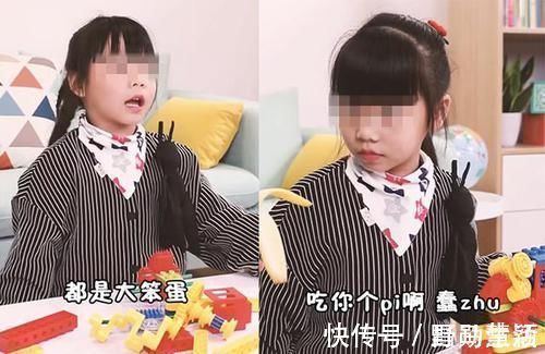 脏话|家长一旦发现孩子有这两种行为,就要赶紧纠正,否则“后患无穷”