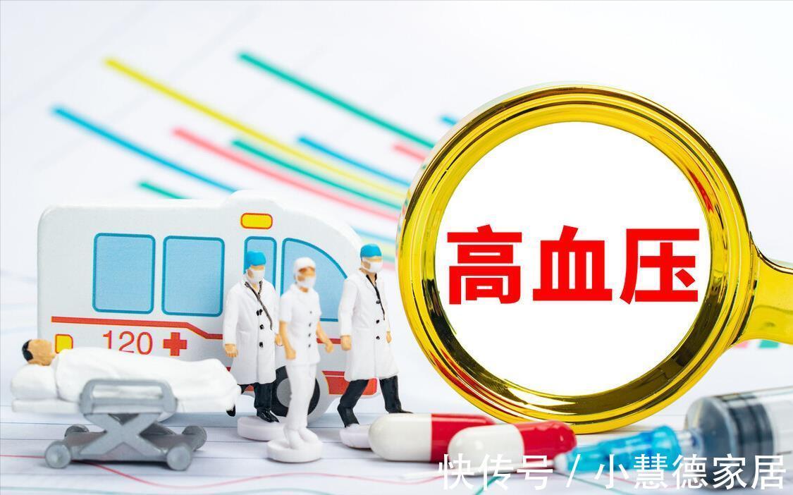 生活方式|高血脂是怎么引起的,高血压的人平时应该注意什么?