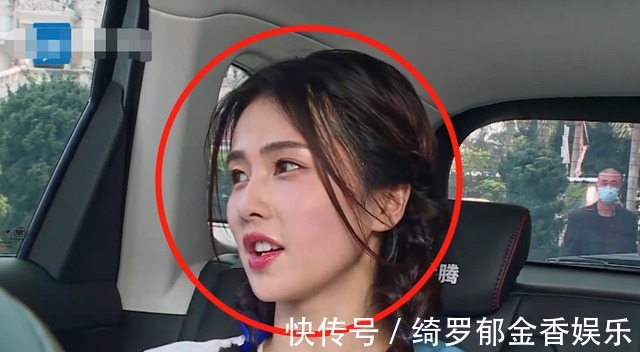 跑男9|白鹿《跑男9》生图流出，玩游戏时满头大汗，脱妆后暴露真颜值！