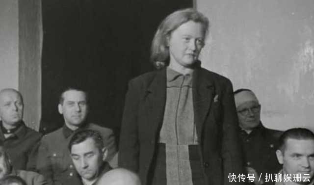 纳粹|纳粹第一女魔头,在二战后留下这样的收藏品,真的令人恶心