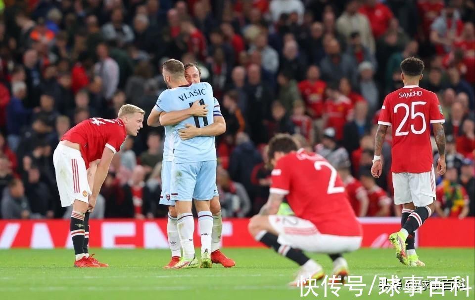 红魔|0-1!曼联爆冷出局,林加德发挥出色,两人被批不配留在红魔