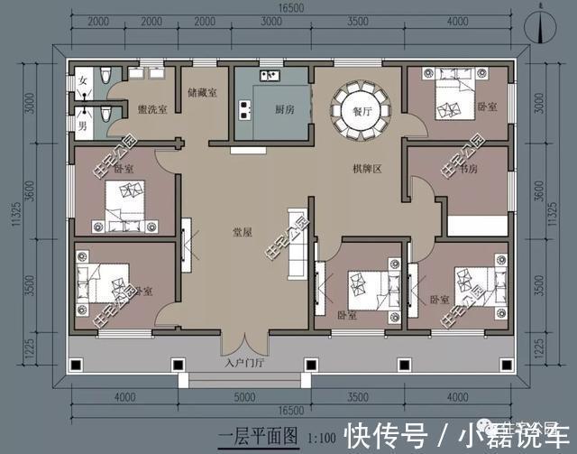 图纸|别拿一层不当别墅！5个真实案例，告诉你在农村建一层别墅有多爽