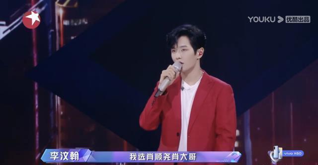 火药味|刚上流量?《追光吧!哥哥》杜淳唱蔡徐坤代表作挑战李汶翰