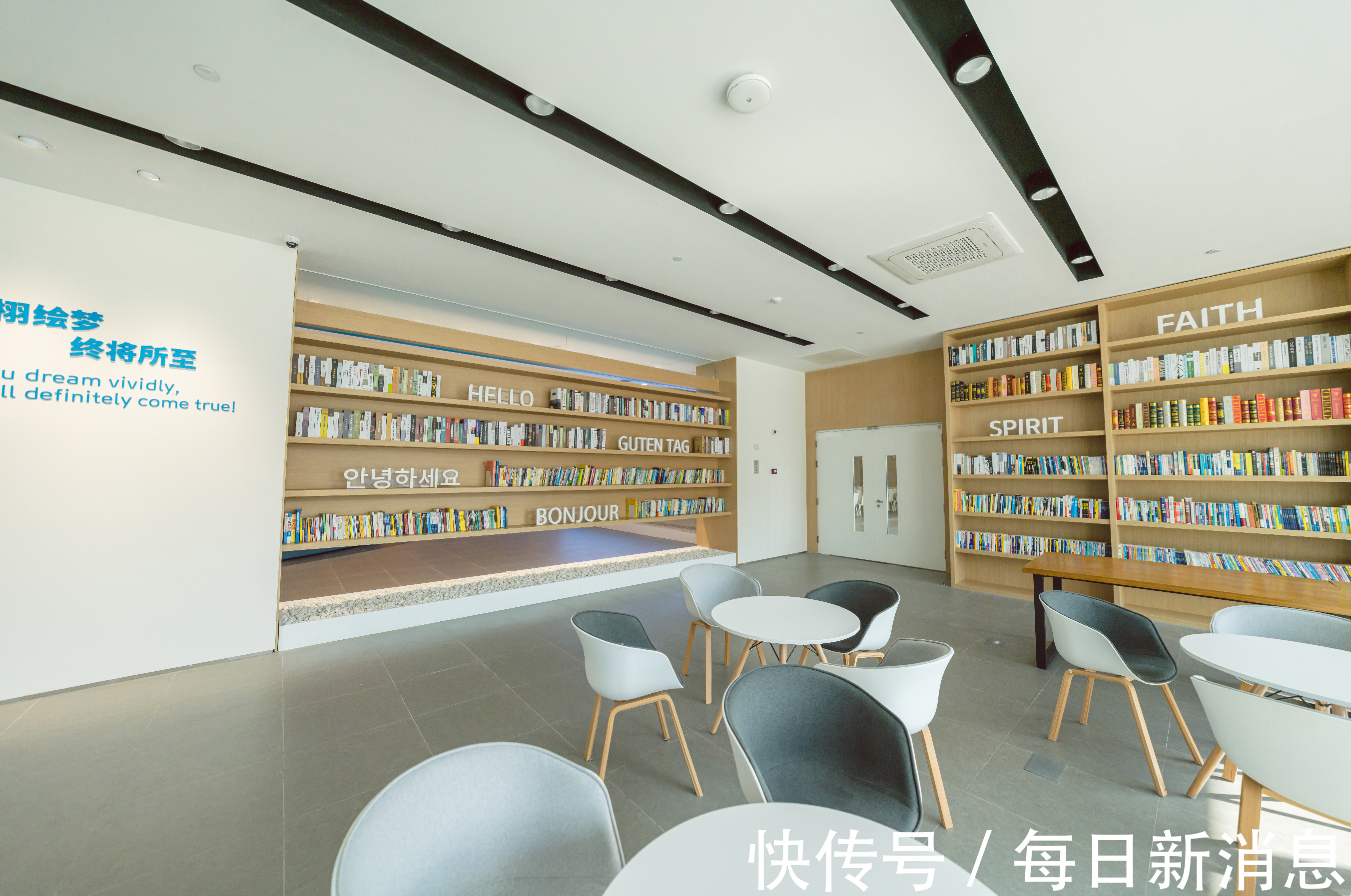 艾多美中国梦想中心|艾多美中国梦想中心成就更远的未来