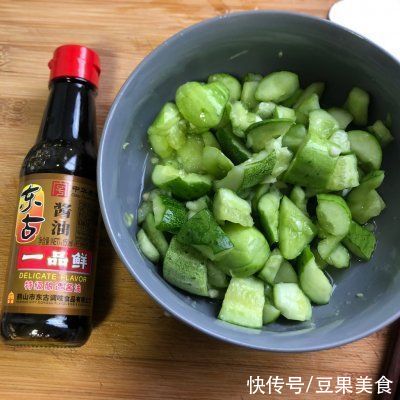 黄瓜|这么美味的凉拌黄瓜都没吃过？你的人生不完整