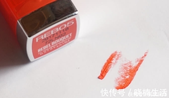 化妆品|学生常种草的“垃圾”化妆品,9块9口红不算啥,第4个碰不得!