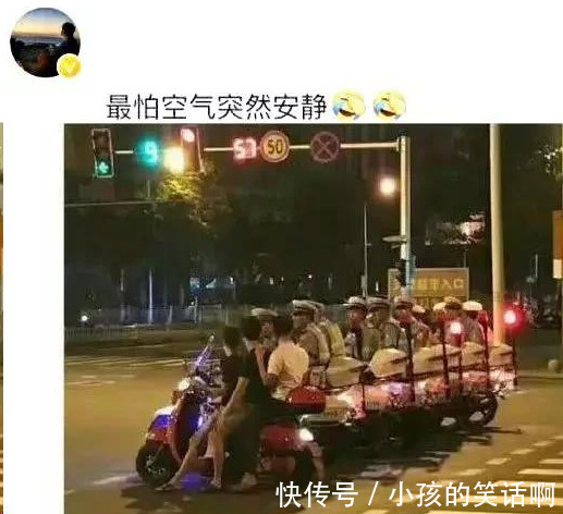 |哈哈哈哈，沙雕网友把生活过成了段子，笑得我肚子疼