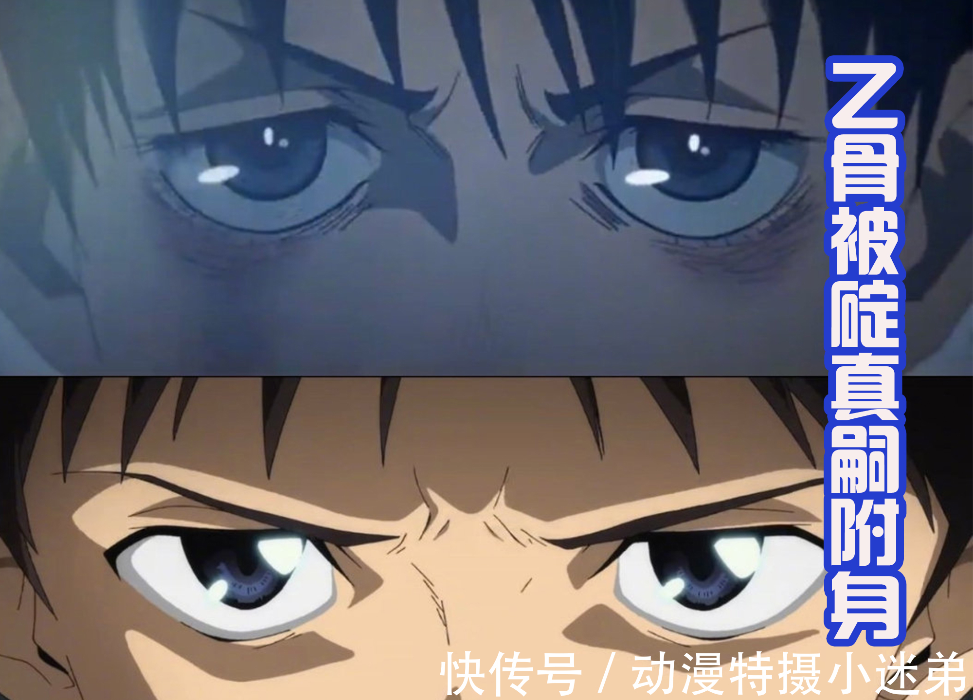 小时候|《咒术回战》剧场版的新预告，小时候的乙骨，和青梅竹马里面现身